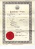 Henry M Melander Birth Certificate